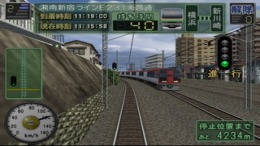   Densha de Go! Professional 2