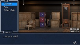  Detective Instinct: Farewell, My Beloved