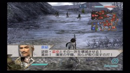   Dynasty Warriors 6