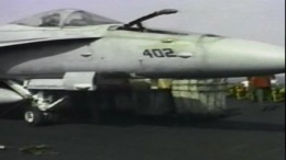   Energy Airforce - Aim Strike!