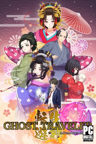 GHOST TRAVELER: Adventures in Edo  