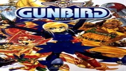 Gunbird  PlayStation 2