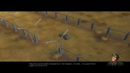  Hard Truck Apocalypse: Arcade / Ex Machina: Arcade