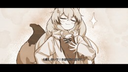  Hayo and the Emporium