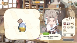 Hayo and the Emporium 