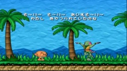  Hudson Selection Vol.03 - PC Genjin