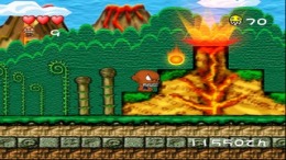  Hudson Selection Vol.03 - PC Genjin