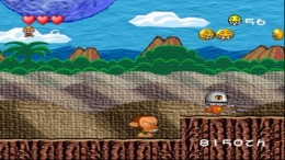 Hudson Selection Vol.03 - PC Genjin PS2