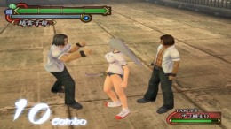   Ikki Tousen Shining Dragon