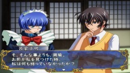  Ikki Tousen Shining Dragon