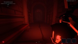 Jester: A Foolish Ritual 