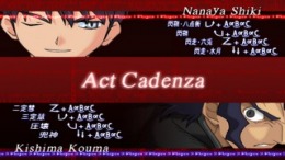 Melty Blood - Act Cadenza PS2