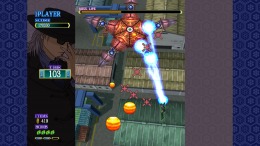  Mobile Light Force 2