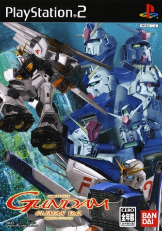 Mobile Suit Gundam - Climax U.C  