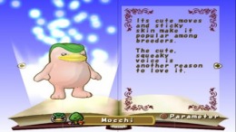  Monster Rancher 3