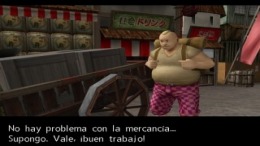  Naruto - Uzumaki Chronicles