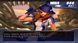 NeoGeo Battle Coliseum ��� PlayStation 2