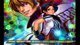 ������� ��� NeoGeo Battle Coliseum