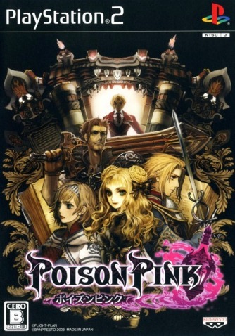 Poison Pink  