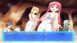 Aria - The Origination ~Aoi Hoshi no El Cielo~ 