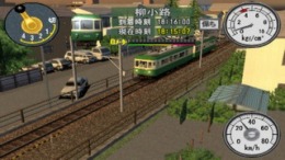   Densha de Go! Ryojou-Hen