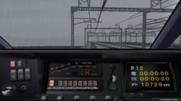 Densha de Go! Shinkansen - Sanyou Shinkansen-hen 