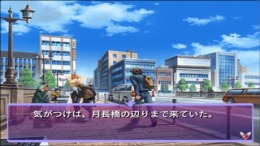  Jewels Ocean - Star of Sierra Leone