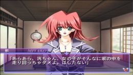  Jewels Ocean - Star of Sierra Leone