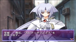 Jewels Ocean - Star of Sierra Leone PS2