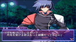   Jewels Ocean - Star of Sierra Leone