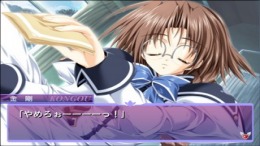 Jewels Ocean - Star of Sierra Leone 