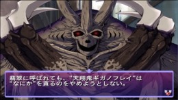   Jewels Ocean - Star of Sierra Leone