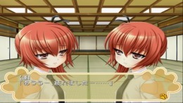 Kanokon Esuii  PlayStation 2