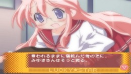 Lucky * Star - Ryouou Gakuen Outousai  PlayStation 2