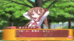  Lucky * Star - Ryouou Gakuen Outousai