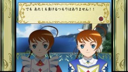   Mai-Otome Hime - Otome Butou Shi