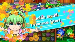  Puzzle Battler! Mirai