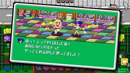   Puzzle Battler! Mirai