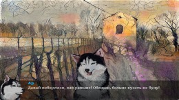  Realm of Night: The Forbidden Knowledge