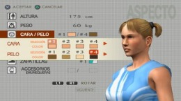 Roland Garros 2005 - Powered by Smash Court Tennis  PlayStation 2