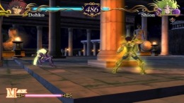   Saint Seiya - The Hades