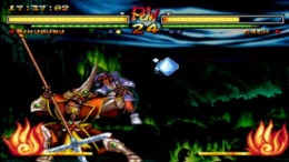  Samurai Shodown V