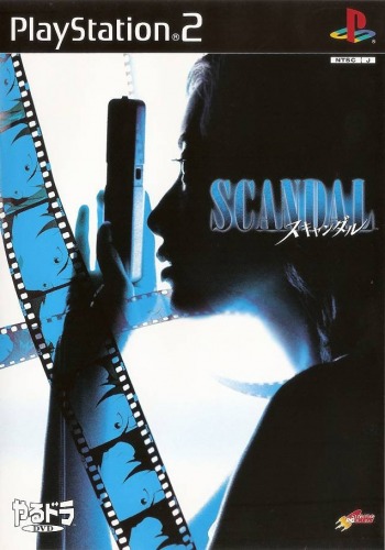 Scandal  