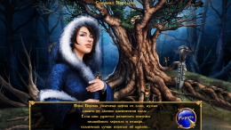 Season Match 3 - Curse of the Witch Crow  