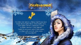 �������� ���� Season Match