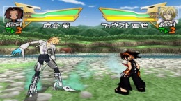   Shaman King - Funbari Spirits