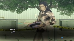 Shin Megami Tensei - Lucifer's Call  PlayStation 2