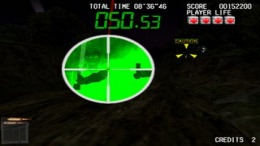 Silent Scope  PlayStation 2