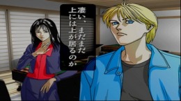   Simple 2000 Ultimate Series Vol. 22 - Stylish Mahjong Usagi