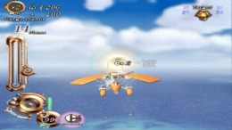 SkyGunner  PlayStation 2